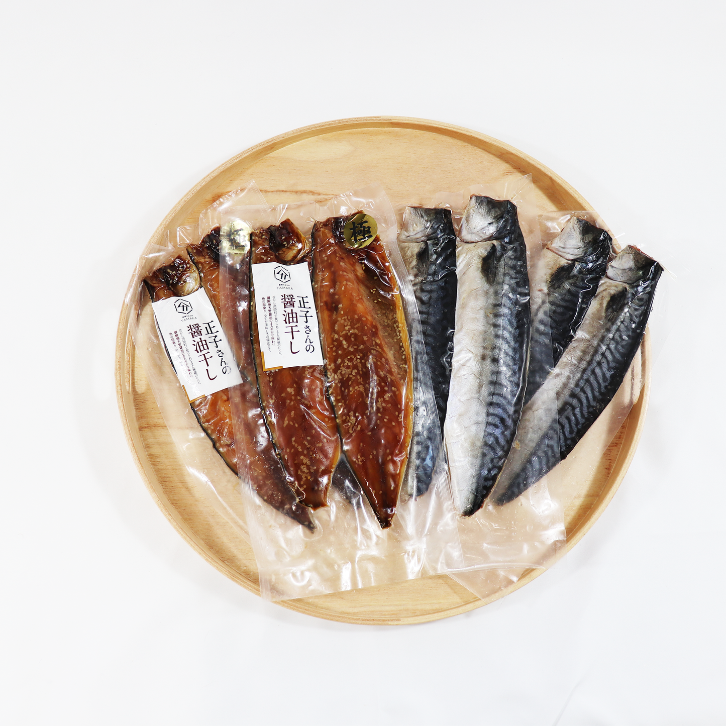 【新商品/送料込】さばくらべ さば食べ比べセット